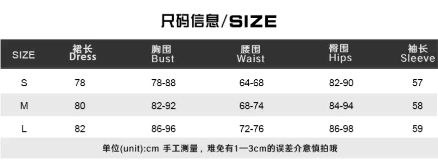 Vestido Mini em Linha A com Botões – Elegância Chic para o Dia a Dia